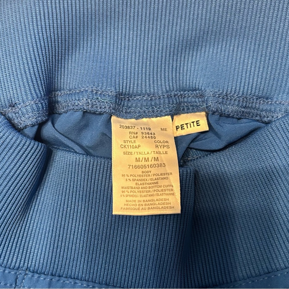 Scrubs Assorted Bundle- 9 pieces! - Picture 5 of 16